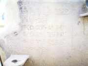 Scheibenwaschbehälter Vorne Wischwasserbehälter Skoda Octavia, II 2004.02 - 2009.03 1k0955453q, 1k0955453r 1k0955453s