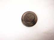 Blende Scheinwerfer - Vorne Nissan Almera, N16 2000.06 - 2003.01 89001960,89034832