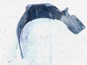 Radhausschale - Vorne Linke Audi 80, B3 1986.06 - 1991.09 893821171,