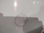 Abdeckung Abschlepphaken - Hinten Opel Corsa, D 2006.07 - 2010.06 Gebraucht,