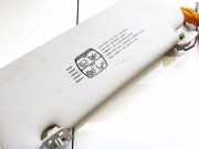 Sonnenblende Citroen C5, I 2001.03 - 2008.02 Gebraucht,