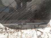 Zierleiste Tür Zier-Schutzleiste - Hinten Rechts Honda Civic, 2006,01 - 2011.01 Gebraucht,