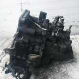 Schaltgetriebe Mazda 6, 2002.06 - 2007.08 gd2,