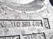 Bodenbelag Kofferraum Volkswagen Touran, 2003.01 - 2006.10 1t0863470, AVQ