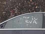 Seitenscheibe - Vorne Linke Opel Insignia A, 2008.01 - 2013.01 Gebraucht,