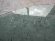 Seitenscheibe - Vorne Linke Skoda Superb, II 2008.03 - 2013.06 as2,