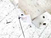 Sto?stangentr?ger hinten Chevrolet Cruze, 2008.01 - 2012.06 Gebraucht,