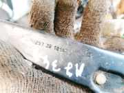 Handbremshebel Renault Scenic, I 1996.01 - 1999.09 2973912167,