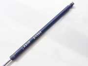 Gasdruckfeder Kofferraum Lancia Phedra 2002 - 2006 1489342080,