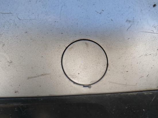 Abdeckung Abschlepphaken - Hinten Ford Mondeo, 2000.11 - 2007.03 Gebraucht, Bild Abdeckung Abschlepphaken - Hinten Ford Mondeo, 2000.11 - 2007.03 Gebraucht,