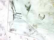 Seitenscheibe - Hinten Rechts Toyota Verso, 2009.04 - 2018 Gebraucht,