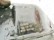 Radhausschale - Vorne Linke Audi 80, B3 1986.06 - 1991.09 893821171,