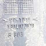 Zier-Schutzleiste Kotflügel - Hinten Linke Peugeot Boxer, 2002.04 - 2006.04 facelift 1304022070,