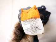 Sicherheitsgurt - Hinten Rechts Chevrolet Kalos, 2005.03 - 2011.05 sg431, sg-431