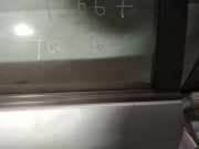 Zierleiste Leiste - Hinten Rechts Toyota Corolla, 2001.11 - 2004.02 Gebraucht,