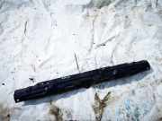 Schloßträger Toyota Avensis Verso, 2001.08 - 2009.11 Gebraucht,