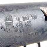 Intercooler Schlauch Opel Corsa, D 2006.07 - 2010.06 13333735, 445475