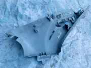 Innenausstattung Peugeot 207, 2006.02 - 2009.06 9650246577,