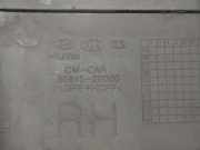 Innenausstattung Hyundai Santa Fe, 2006.03 - 2012.09 858452B000, 85845-2B000