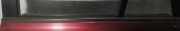 Zierleiste Leiste - Hinten Linke Suzuki Grand Vitara, II 2005.04 - 2009.06 Gebraucht ,