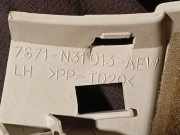 Innenausstattung Ford Mondeo, 2007.03 - 2013.06 7S71N31013AEW, 7S71-N31013-AEW