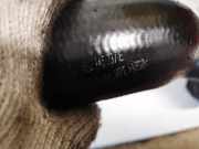 Intercooler Schlauch Audi A4, B6 2000.11 - 2004.11 8E0145737E,