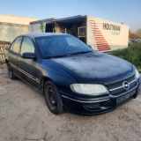 Haltegriff Haltegriff Verdeckgriff - Hinten Rechts Opel Omega, B 1994.03 - 1999.09 90459155,