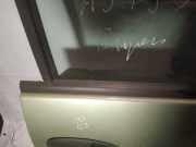 Zierleiste Leiste - Vorne Rechts Renault Espace, III 1996.11 - 2002.10 Gebraucht,