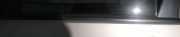Zierleiste Leiste - Hinten Linke Mitsubishi Outlander, II 2006.01 - 2013.01 Gebraucht,