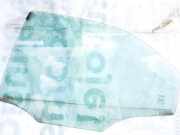 Seitenscheibe - Vorne Rechts Fiat Brava, 1995.10 - 2002.12 Gebraucht,