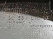 Lüftungsgitter Armaturenbrett Opel Zafira, A 1999.04 - 2003.11 90561076SX, 90 561 076 SX