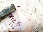 Windschutzscheibe Scheibenwischer Mercedes-Benz ML, W163 1998.02 - 2005.06 Gebraucht,