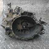 Schaltgetriebe Mazda 6, 2002.06 - 2007.08 gd2,