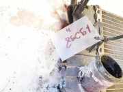 Wasserkühler Volvo V50, 2004.04 - 2007.05 3m5h8005tk, 130ct200415:07