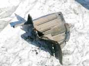 Unterfahrschutz Honda Insight, II 2009.01 - 2011.12 74591TM8G0050, 74591-TM8-G00-50