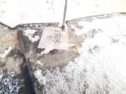 Radhausschale - Vorne Linke Mercedes-Benz Vaneo 2002 - 2005 A4146980530,