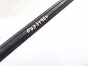 Zierleiste Leiste - Vorne Rechts Ford Focus, 1998.10 - 2002.10 Gebraucht,