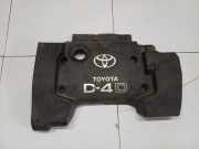 Motorabdeckung Toyota Corolla, 2004.02 - 2007.02 facelift Gebraucht,