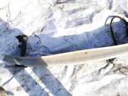 Stoßstangenträger hinten Audi A6, C5 1997.01 - 2001.08 Gebraucht,