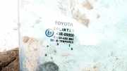 Seitenscheibe - Vorne Rechts Toyota Avensis, II 2003.04 - 2006.03 AS2,E643R00050