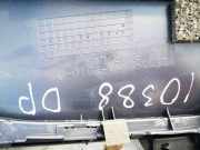 Türverkleidung - Vorne Rechts Honda CR-V, III 2006.06 - 2010.06 83500swwae01022,83500-swwa-e010-22