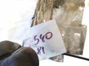 Radhausschale - Vorne Linke Volvo S80, 1998.05 - 2004.06 9484503,