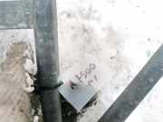 Schloßträger Citroen C3, I 2002.02 - 2005.06 Gebraucht ,