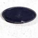 Emblem Land-Rover Freelander, 1998.02 - 2006.10 Gebraucht,