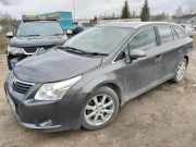 Wasserkühler Toyota Avensis, III 2009.02 - 2012.06 Gebraucht ,