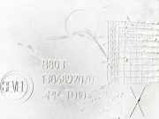 Zierleiste Tür Zier-Schutzleiste - Hinten Linke Citroen Jumper, II 2006 - 2016.12 1306892070,