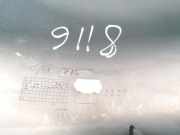 Blende Rahmen Tacho Tachorahmen Peugeot 206, 1998.08 - 2002.07 9624233277,