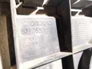 Stoßstangenhalter - Hinten Linke Volvo V70, III 2007 - 2011.06 31265327,