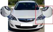 Blende Scheinwerfer - Vorne Linke Opel Astra, J 2009.12 - 2015.06 13348043,13348044 13264437 13300944 1452014