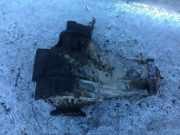 Differential Hinterachsgetriebe Audi A8, D2 1994.03 - 1999.06 Gebraucht,